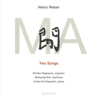 HEINZ REBER - MA 1CD