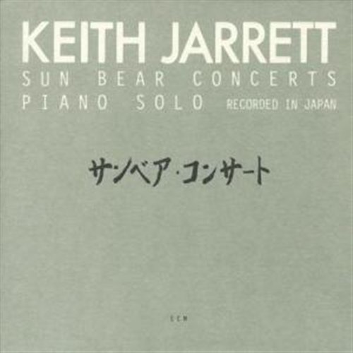 KEITH JARRETT - SUNBEAR CONCERTS 6CD
