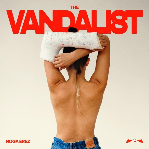NOGA EREZ - THE VANDALIST 1CD