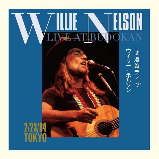 WILLIE NELSON - LIVE AT BUDOKAN 3DVD