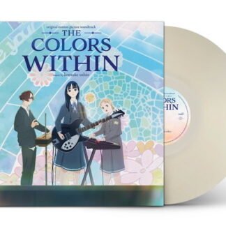 KENSUKE USHIO - THE COLORS WITHIN (ORIGINAL MOTION PICTURE) 1LP