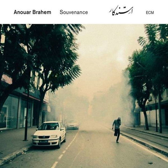 ANOUAR BRAHEM - SOUVENANCE 2CD