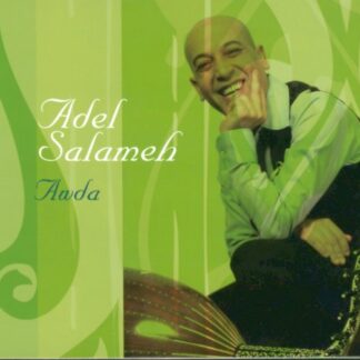 ADEL SALAMEH - AWDA 1CD