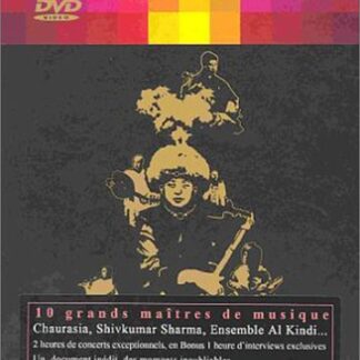V/A - FESTIVAL DE FES VOL.1 1DVD