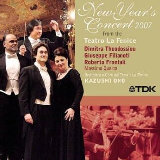 ORC. & C TEATRO LA FENICE, KAZ - V/C: NEW YEARS CONCERT 2007 1DVD