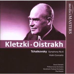 DAVID OISTRACH, PHILHARMINA ORCH., S - TCHAIKOVSKY: SYM. NO.6, VIOLIN CON. IN D MAJOR 1CD