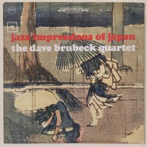 DAVE BRUBECK QUARTET - JAZZ IMPRESSIONS OF JAPAN 1CD