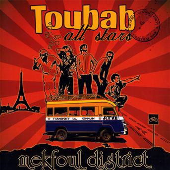 TOUBAB ALL STARS - MEKFOUL DISTRICT 1CD