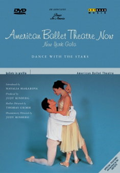 AMERICAN BALLET THEATRE NOW: N - BALLETS IN PROFILE: AMERICAN BALLET THEATRE 1DVD