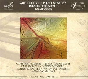 OKROSTSVANIDZE, RUCHKINA, KORE - V/C: TAKTAKISHVILI, GABICHVADZE, KARAEV, VAINBERG: 1CD
