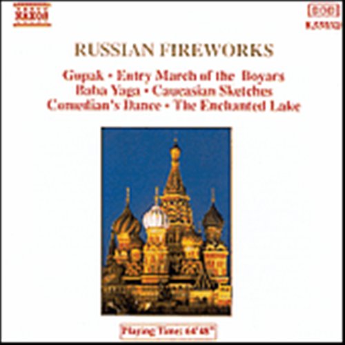 SLOVAK PHIL. ORCH. - V/C: RUSSIAN FIREWORKS: GOBAK-ENTRY MARCH O THE BO 1CD
