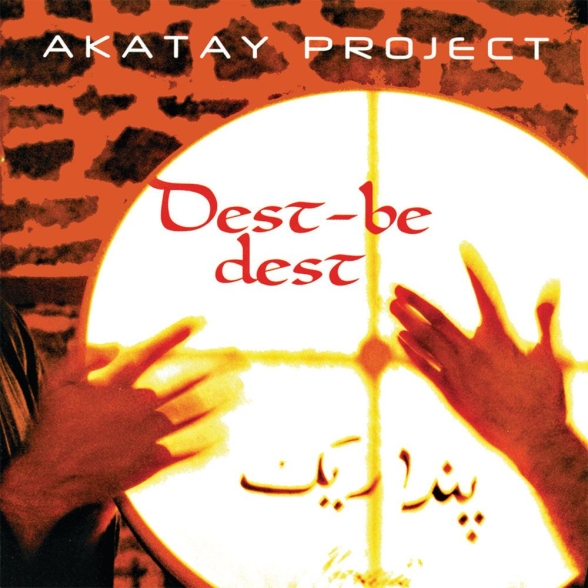 AKATAY PROJECT - DEST-BE DEST 1CD