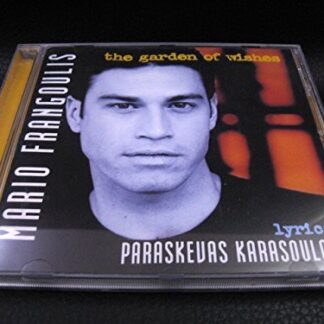 MARIO FRANGOULIS - THE GARDEN OF WISHES 1CD