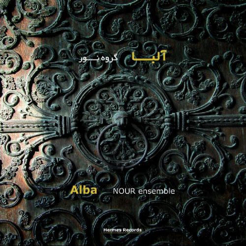 NOUR ENSEMBLE - ALBA 1CD