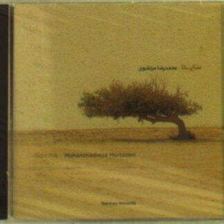 MOHAMMEDREZA MORTAZAVI - SAENA 1CD