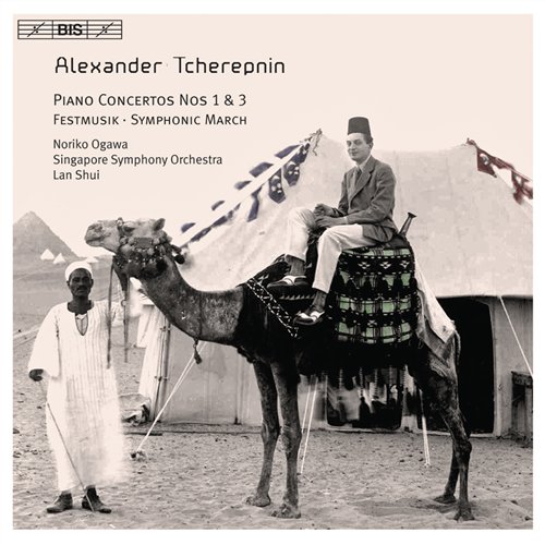 OGAWA, SINGAPORE SYMPHONY ORCH - TCHEREPNIN: PIANO CONCERTOS 1CD