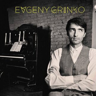 EVGENY GRINKO - EVGENY GRINKO 1CD