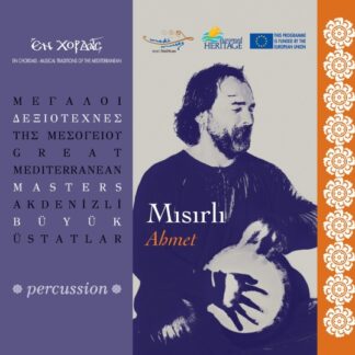 MISIRLI AHMET - AKDENIZLI BÜYÜK USTALAR SERISI 1CD